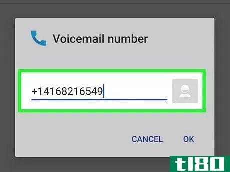 Image titled Check Voicemail with Fido Step 18