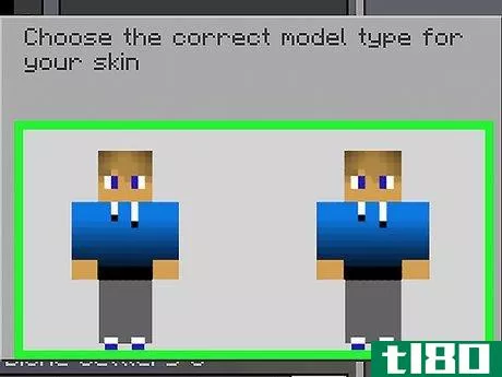 Image titled Change Your Minecraft Skin Step 21