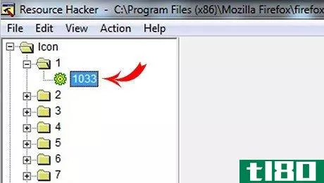 Image titled Change Firefox Icons Step 3