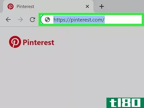 Image titled Connect Your Accounts on Pinterest Step 8