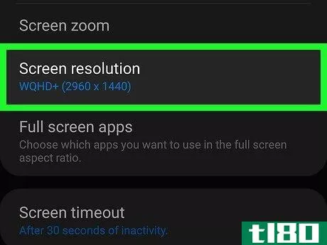 Image titled Change the Screen Resolution on Your Android Step 3