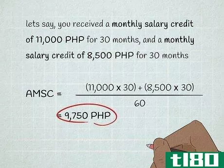 Image titled Compute SSS Retirement Benefits in the Philippines Step 2