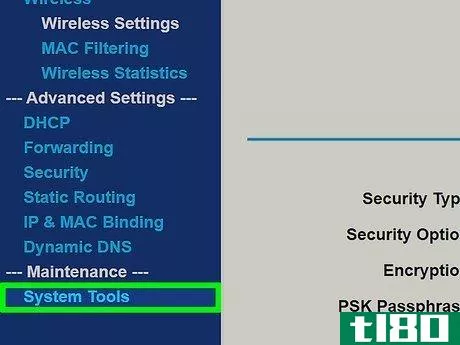 Image titled Change a TP Link Wireless Password Step 25