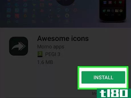 如何在android上更改图标(change icons on android)
