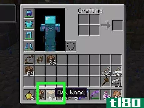 Image titled Create Leather Armor in Minecraft (for Computers) Step 8