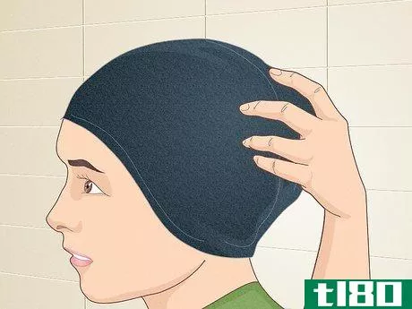 Image titled Cover Your Face with a Hijab Step 13