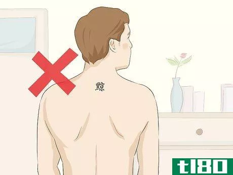 Image titled Choose Tattoo Placement Step 5