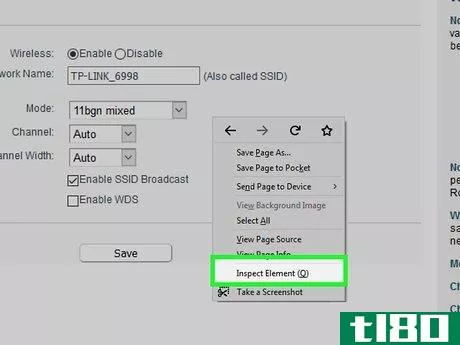 Image titled Change a Suddenlink SSID and Password Step 3