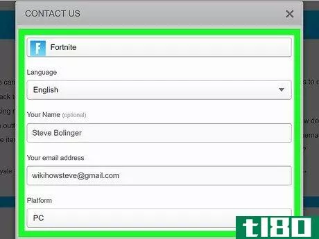 Image titled Contact Epic Games Step 5