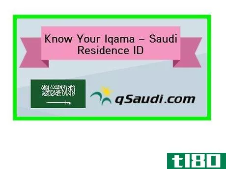 Image titled Check Your Iqama Status Step 1