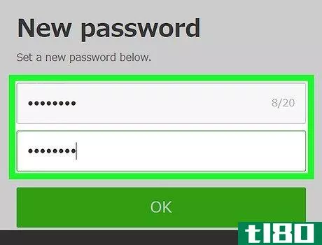Image titled Change Password on Line App on PC or Mac Step 6