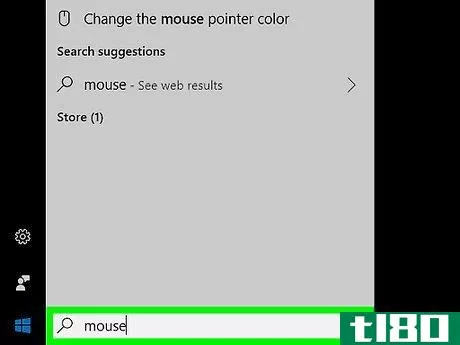 Image titled Check Mouse Sensitivity (Dpi) on PC or Mac Step 2