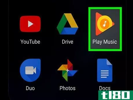 如何更改谷歌上的均衡器在android上播放音乐(change the equalizer on google play music on android)