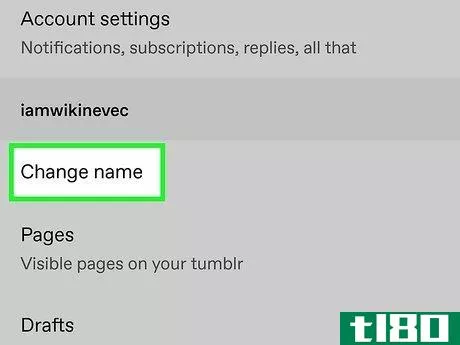 Image titled Change Your Tumblr Name Step 4