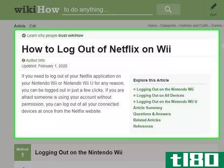 Image titled Connect Wii to Netflix Step 7