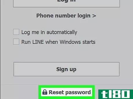 Image titled Change Password on Line App on PC or Mac Step 2