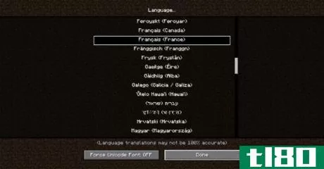 Image titled Change the language on minecraft step 5.png