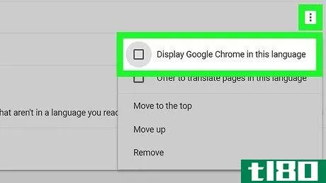 Image titled Change the Default Language in Google Chrome Step 9