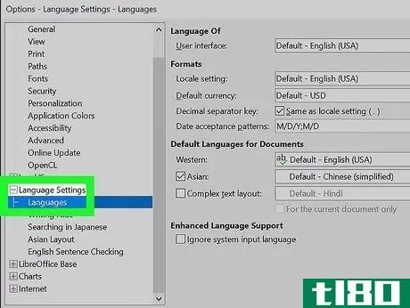 Image titled Change the User Interface Language of LibreOffice Step 11