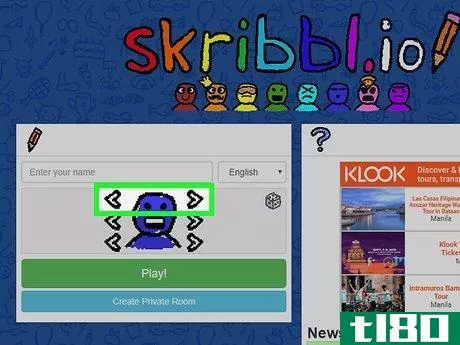 Image titled Create a Private Room in Skribbl.io Step 4