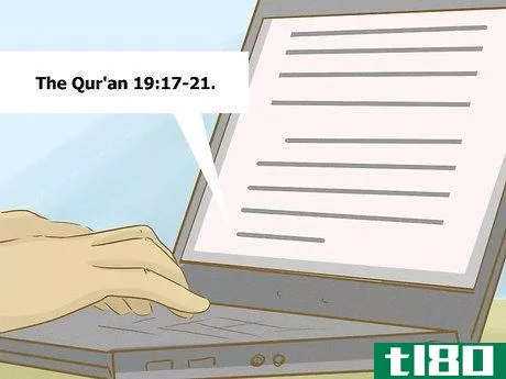Image titled Cite the Quran Step 9