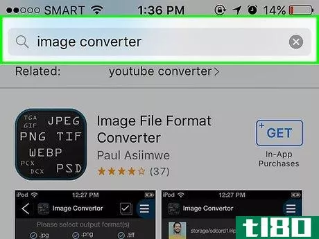 Image titled Convert Pictures to JPEG or Other Picture File Extensions Step 9