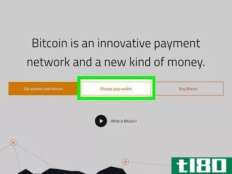 Image titled Create an Online Bitcoin Wallet Step 9