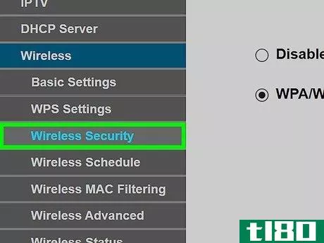 Image titled Change a TP Link Wireless Password Step 7