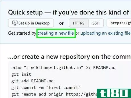Image titled Create a Website on GitHub Pages Step 9