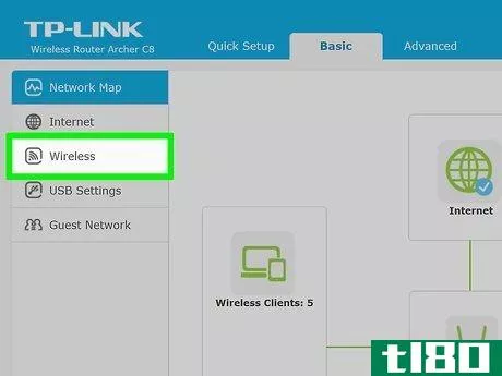 Image titled Change a TP Link Wireless Password Step 33