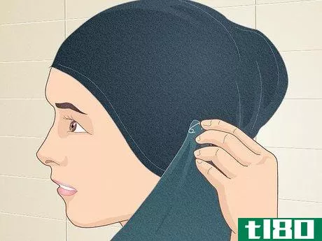 Image titled Cover Your Face with a Hijab Step 14