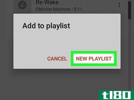 Image titled Create a Google Play Music Playlist on Android Step 7