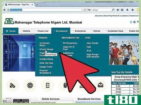 Image titled Check Internet Data Usage in MTNL Step 5