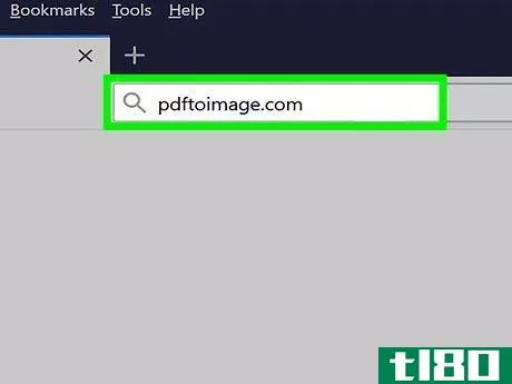如何将pdf转换为图像文件(convert pdf to image files)