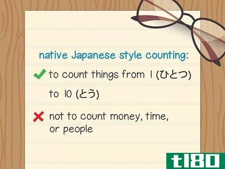 如何用日语数到十(count to ten in japanese)