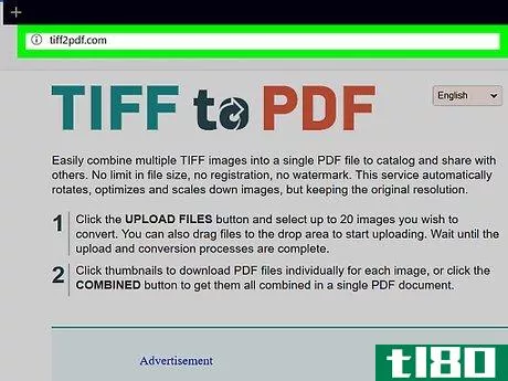 如何将tiff转换为pdf(convert tiff to pdf)