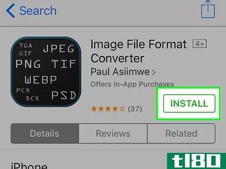 Image titled Convert Pictures to JPEG or Other Picture File Extensions Step 10