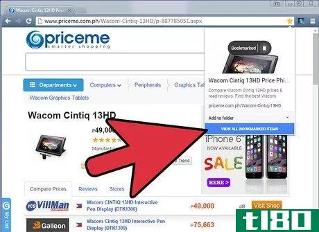 Image titled Compare Prices Online Step 14