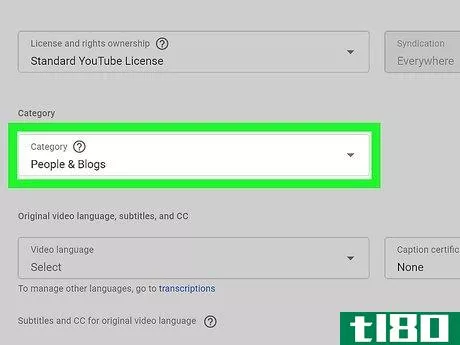 Image titled Check and Manage Your Uploaded Videos on YouTube Step 19