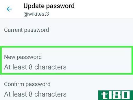 Image titled Change Your Twitter Password Step 13