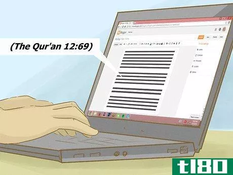 Image titled Cite the Quran Step 7