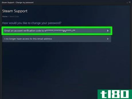 Image titled Change Your Steam Password Step 5