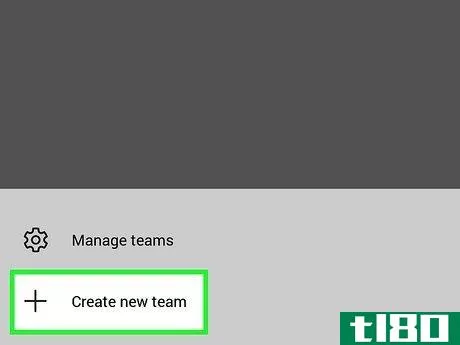 Image titled Create a Team Step 12