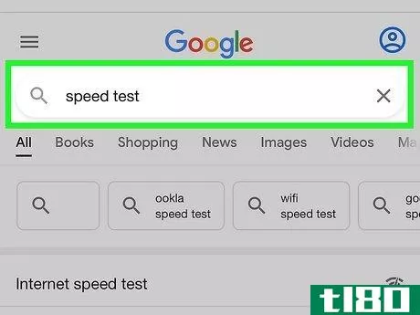 Image titled Check WiFi Speed on iPhone Step 6