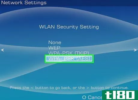 Image titled Connect a PSP to a Wireless Network Step 10