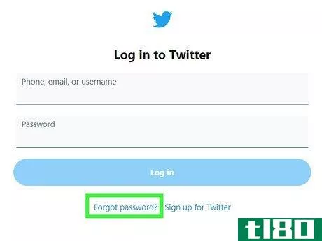 Image titled Change Your Twitter Password Step 25