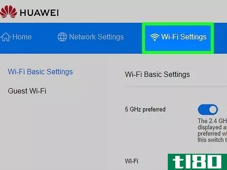 Image titled Change a Huawei WiFi Password Step 3