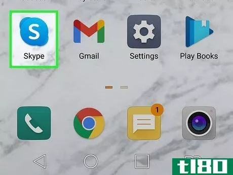 如何删除skype上的邮件(delete messages on skype)