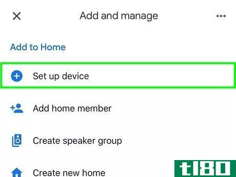 Image titled Connect Google Home Mini to WiFi Step 4