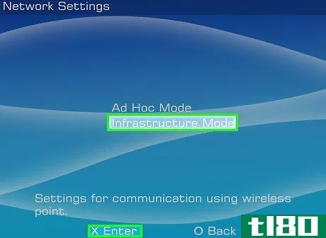 Image titled Connect a PSP to a Wireless Network Step 5